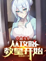 丝袜阁