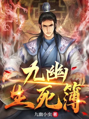 97人人爽