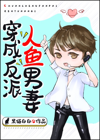 男人j进女人p高清播放