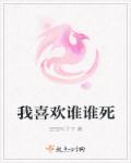 同桌的大兔子好软水好