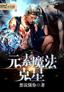 祭日快乐