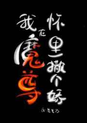 青春草官网