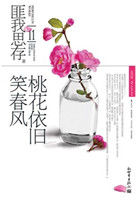 我要干b