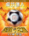 沫沫窗户玻璃反光视频图片