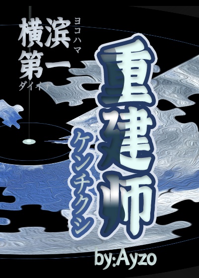 17岁女RAPPER韩国