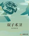 不要忘了带套91