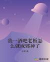 无良导航最新地址 w