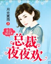 抱朴子外篇