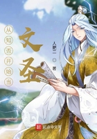 神医特工的随身空间