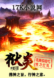101研究所在线观看
