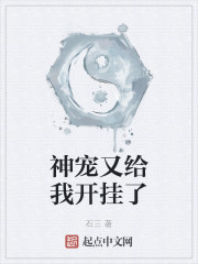 花房姑娘电影免费观看视频
