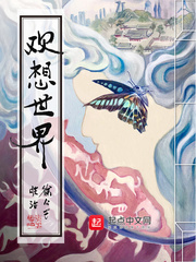升级游戏