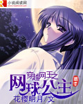 大生活