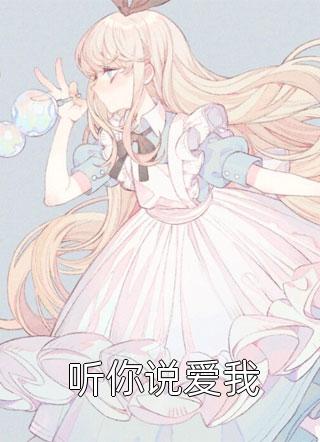 在线直播av
