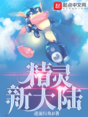 亚洲永久精品ww47
