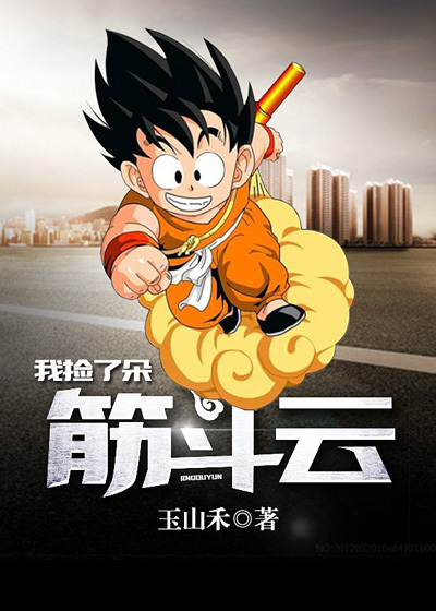 逼电影