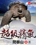 绅士道acg里世界