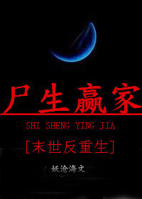 岚龙
