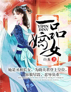 亚洲动漫在线观看