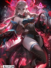 我的贴身校花漫画