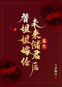 女朋友说我又大又长