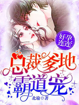 angelababy明星造梦工厂