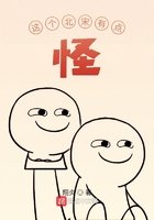 战雷电视剧全集