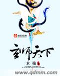 3p是什么感觉
