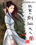 沙滩排球3