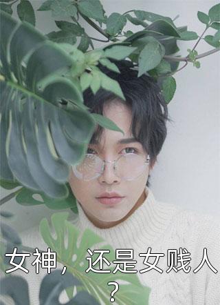 101研究所在线观看