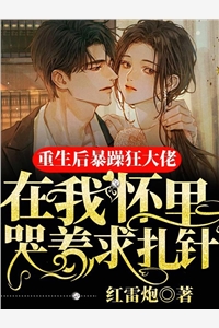 小狐tv热锯网电视剧