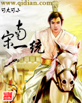 八零大杂院日常