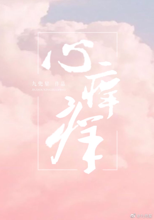 hotmilf在线播放