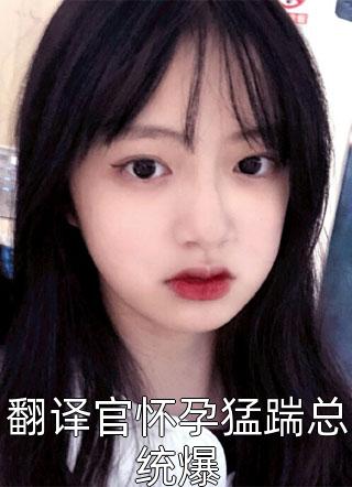 精灵宝可梦太阳月亮2
