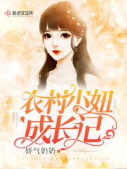 爱浴