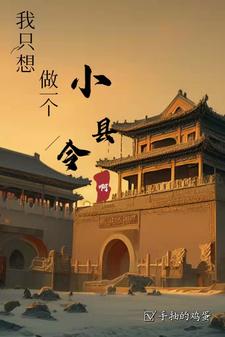 容氏楚虞