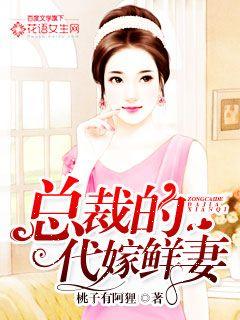 ova催眠性指导
