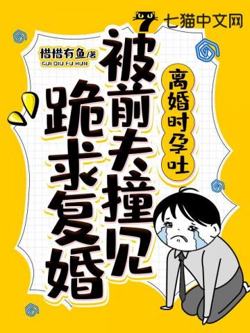 天美传媒 高清