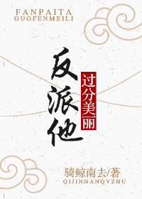 朋友的妻子4