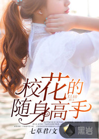 视频在线观看超人网
