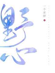 吉沢明歩bd高清在线播放