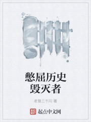 污污漫画免费看