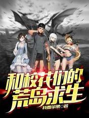 日日夜夜摸摸