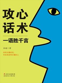 非洲过夫妻生活