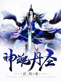 清纯唯美激情