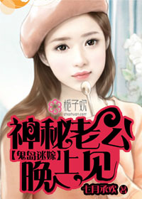 两个美女互摸脱内接吻