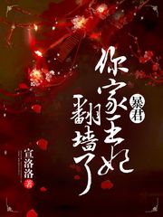 老女人老妇老熟xxx