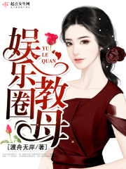 一人吃上面2人mv