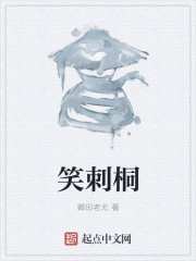第一柠檬官方导航