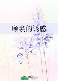 地下拷问室全集播放